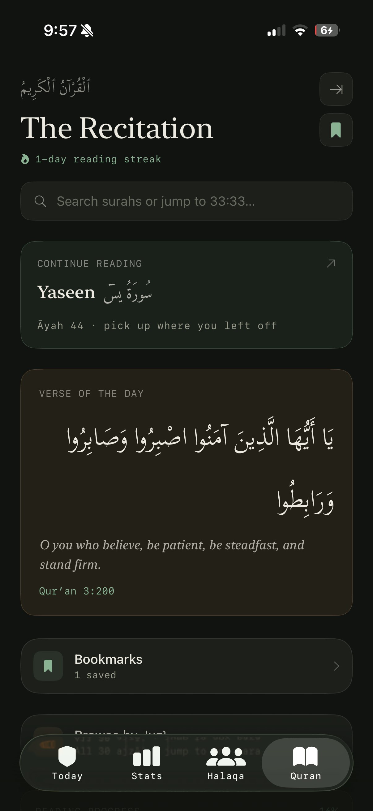 The Recitation — Qur'an